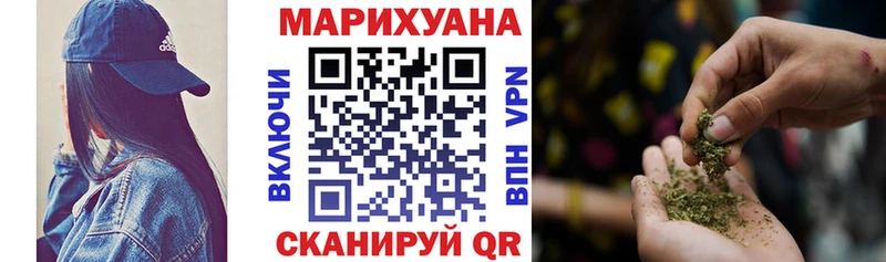 Alpha-PVP Воткинск