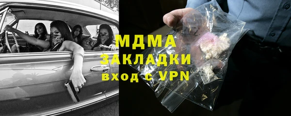 mix Горно-Алтайск
