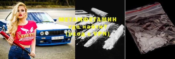 mix Горно-Алтайск