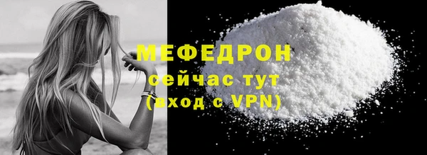 PSILOCYBIN Горнозаводск