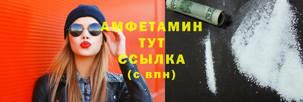 mix Горно-Алтайск