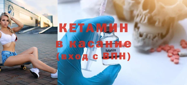 mix Горно-Алтайск