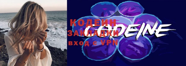 mix Горно-Алтайск