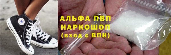 mix Горно-Алтайск