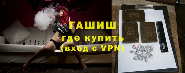 PSILOCYBIN Горнозаводск