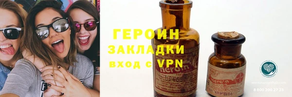 mix Горно-Алтайск