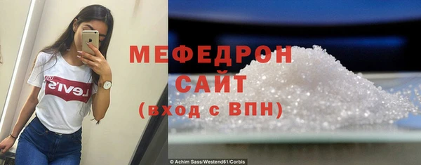 mix Горно-Алтайск