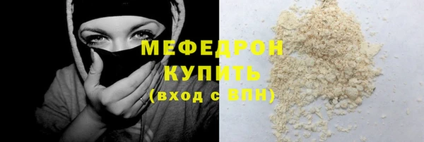 mix Горно-Алтайск