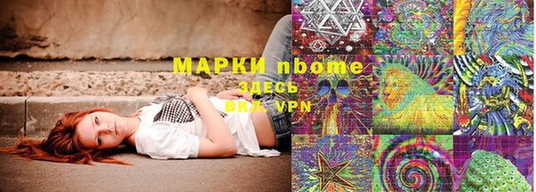 mix Горно-Алтайск