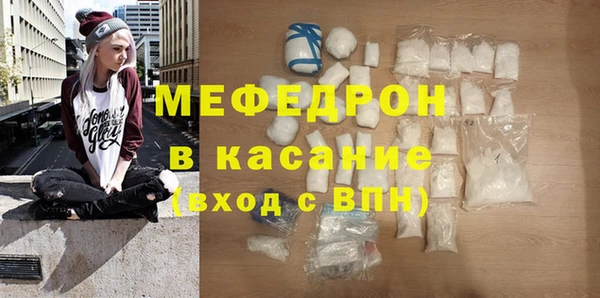 PSILOCYBIN Горнозаводск