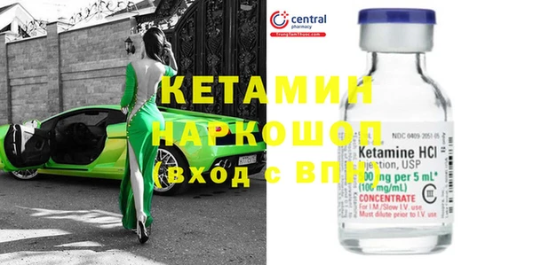 mix Горно-Алтайск