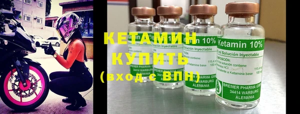 PSILOCYBIN Горнозаводск