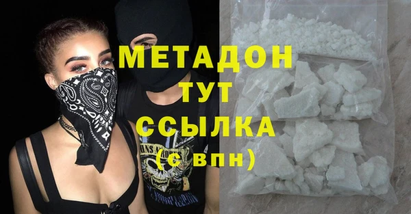 mix Горно-Алтайск