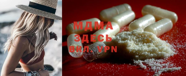 PSILOCYBIN Горнозаводск
