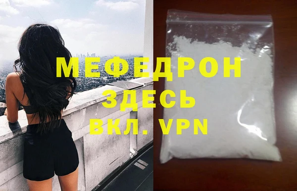 PSILOCYBIN Горнозаводск