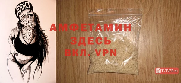 mix Горно-Алтайск